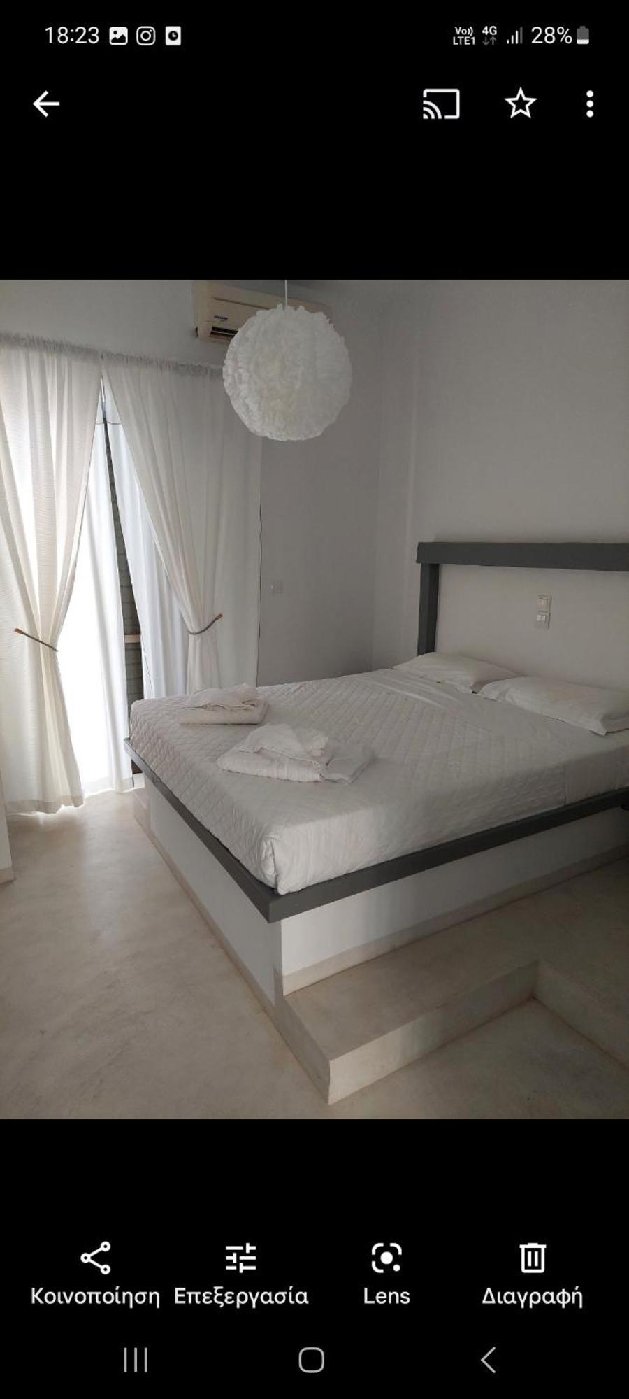 شقة Golden Star Praxitelous Agia Marina  المظهر الخارجي الصورة