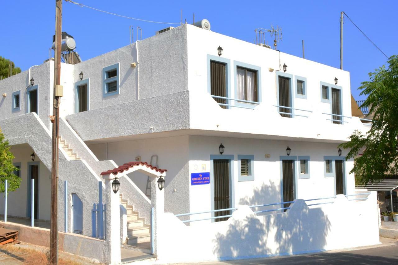 شقة Golden Star Praxitelous Agia Marina  المظهر الخارجي الصورة